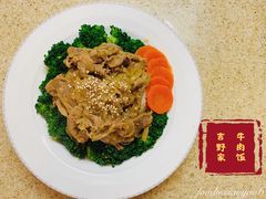 -吉野家(上海美罗城店)