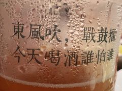 -久宴·天目湖大鱼头(恐龙园店)