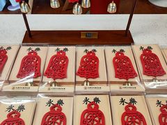 -大钟寺古钟博物馆