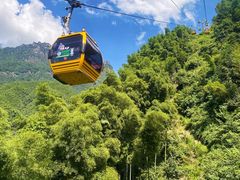 -萍乡武功山风景名胜区