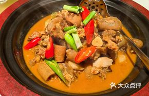 Spicy Beef Tail
