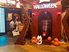 -bluefrog蓝蛙(水游城店)