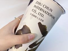 -注春·荞麦奶茶(新天地旗舰店)