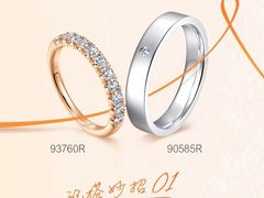 -伊势丹(现代城店)