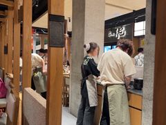 -泥炉烧肉师(新街口金銮巷店)