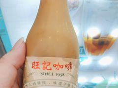 -世记咖啡(氹仔外卖店)