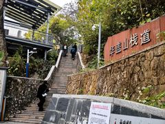 -佛山华盖山公园