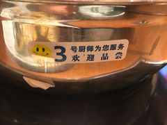 -有家酸菜鱼(苏州绿宝广场店)