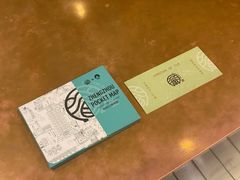 -眷茶(大卫城10楼店)