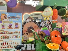 -皇庭广场(福华三路店)