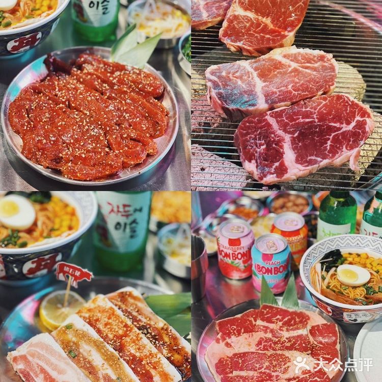 中山探店🥩民众新作高性价比日韩融合烤肉‼️