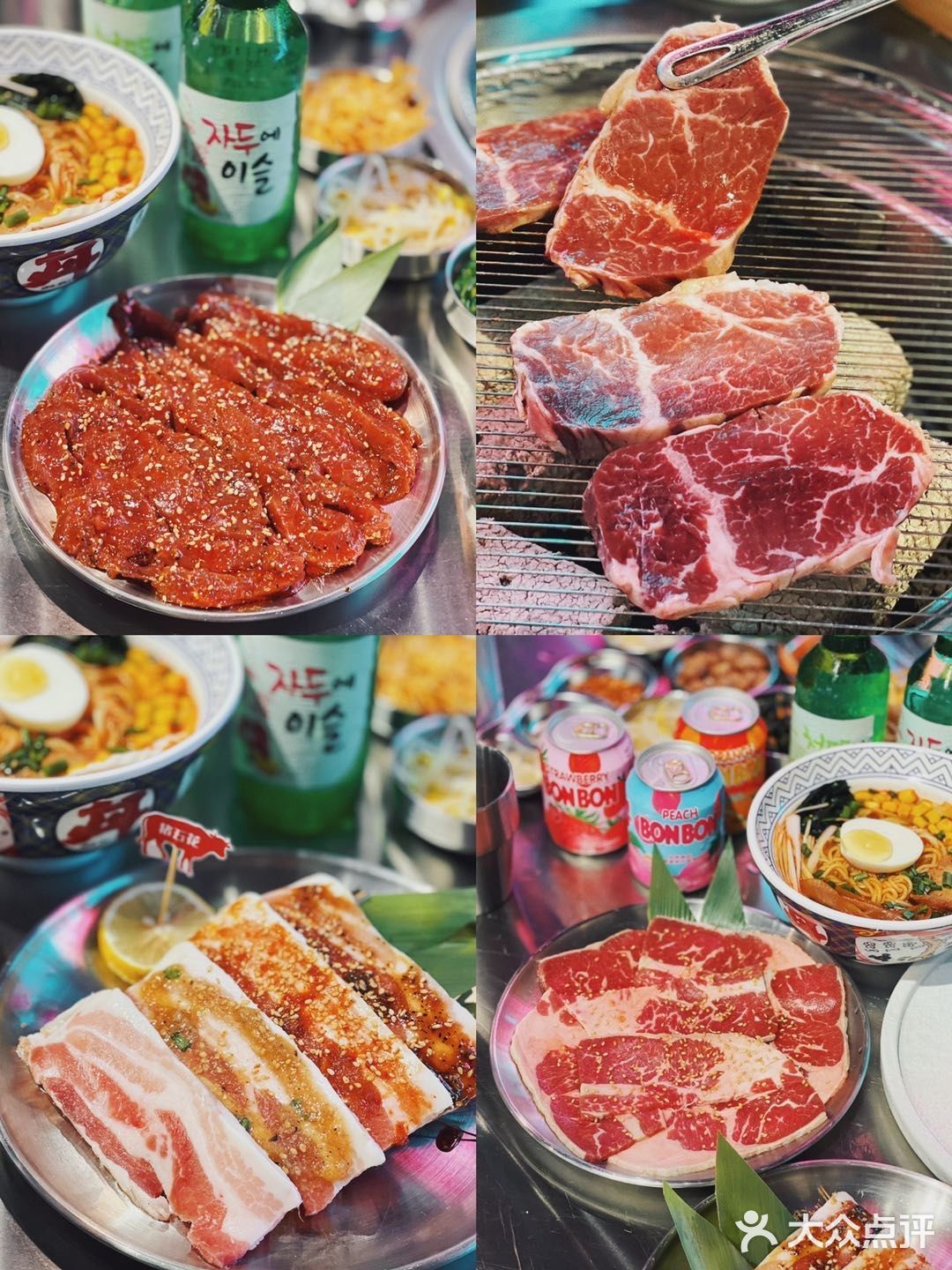 中山探店🥩民众新作高性价比日韩融合烤肉‼️