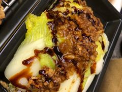 -馔豚·台北菜专门店(深圳湾万象城店)