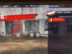 -任我游电竞(朝外店)