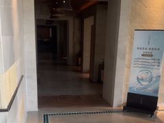 -浅深Cheersum(曹杨店)