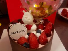 -CAKE BOSS蛋糕老板(公主坟凯德晶品店)