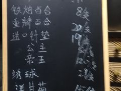 -豆豆花艺(新光天地店)