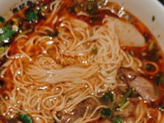 -马记永·兰州牛肉面(3019君尚店)