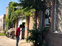 门面-新疆狼爷烤肉(宋庄店)