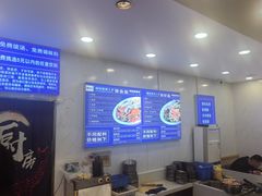 -木木鲜海鲜面(天一店)