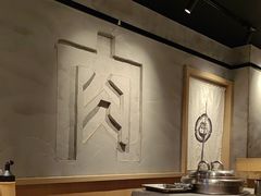 -肉肉大米(德基广场店)