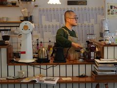 -MAISON门前杂货店
