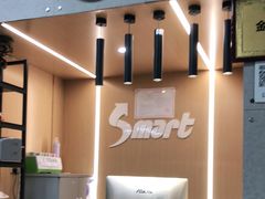 -VPsmart私教健身工作室(新华路旗舰店)
