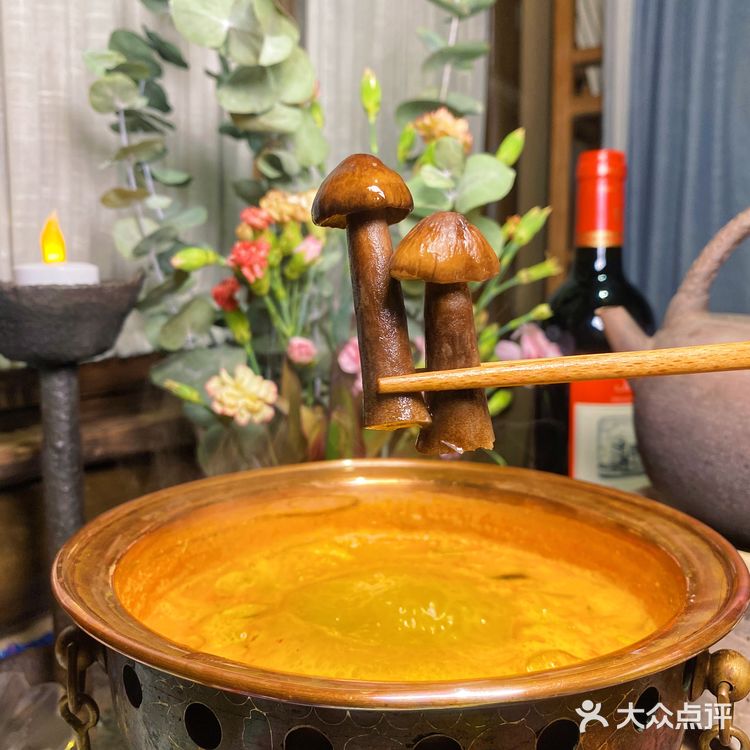 🍴美食·素食|颜值超高的养生素食💓