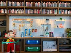 -茑屋书店(天目里店)