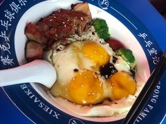 多球叉烧饭-港式茶餐厅·乒乓室记·谢赛克乒乓球俱乐部