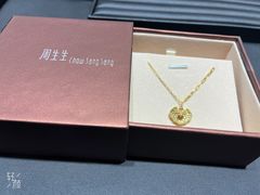 -凯德广场(金牛店)