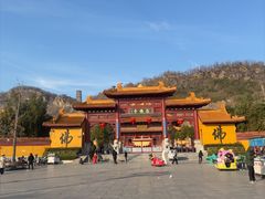 -大伊山景区
