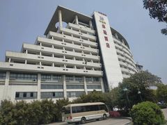 -昆山城市生态森林公园