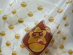 -星星奶冰·汤圆(王串场店)