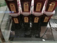 -吃塘·黔贵