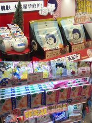-cocokarafine可开嘉来