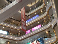 -吾悦广场(南京鼓楼店)