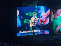 -八万人体育馆-外场足球场