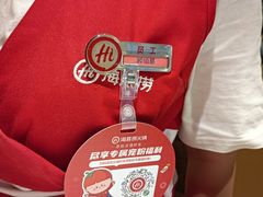 -万达广场(北京槐房店)