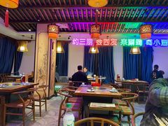 大堂-来涮蜀鲜货火锅串串香(菜市口店)