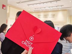 -凯德广场(学府店)