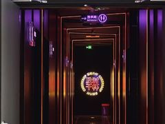 -星聚会KTV X Party(上海真如中海环宇城店)