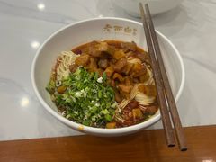 -老西白点心店