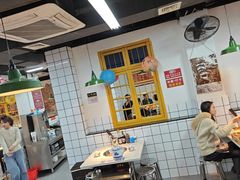 -芈重山老火锅(广州首店)