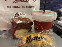 -稻妻面包·Lightning Bakery(万象店)