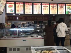 -郝家火烧(古城店)