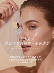 -克丽缇娜