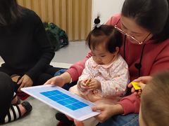 -范米乐成长中心