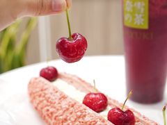 车厘子魔法棒-奈雪的茶(市百一店)