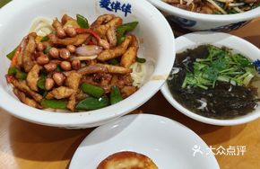 Single Portion Sichuan Pepper Chicken Strips Mixed Noodles